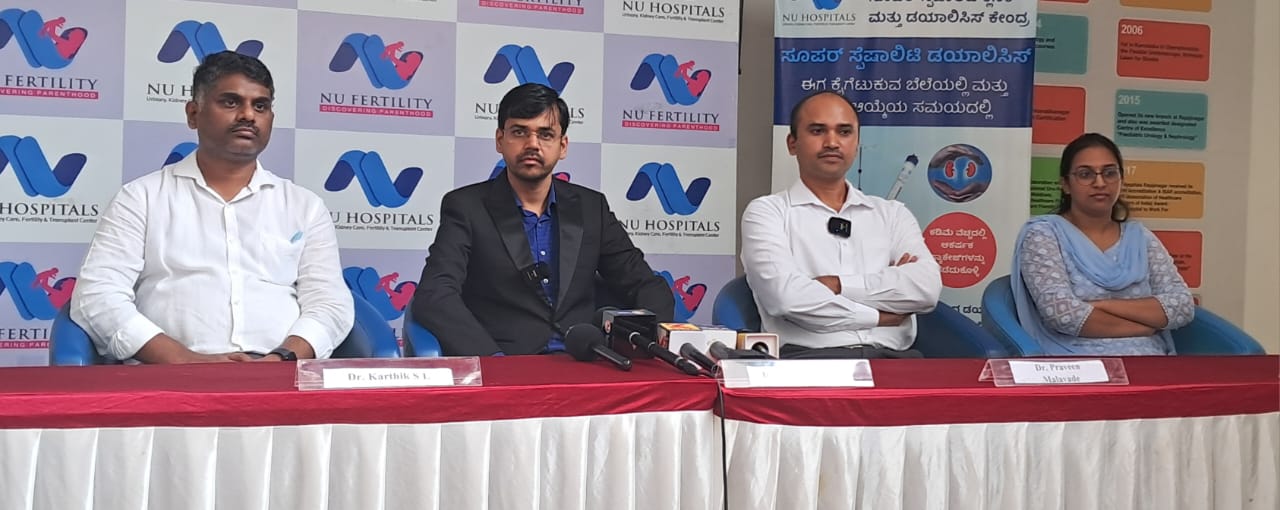 https://www.newsnext.co/first-time-successful-kidney-trans-pant-kidney-transplant-surgery-for-a-different-blood-group-dr-praveen-malwade/